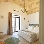 Le Dimore Salentine Appartement *
