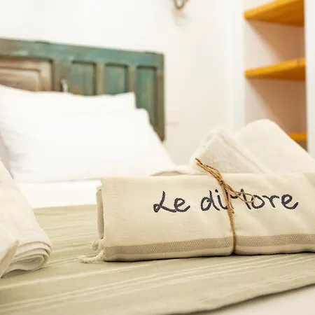 Le Dimore Salentine 公寓